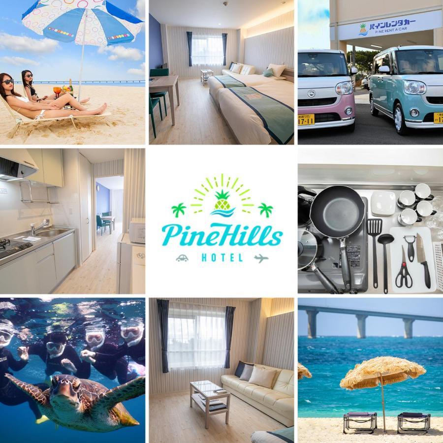 Pine Hills Hotel Miyakojima Εξωτερικό φωτογραφία